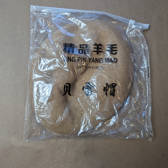 Beret (Brown) - Picture 11 of 13